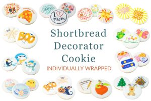 Shortbread Decorator Cookie - Individually Wrapped - 12ct